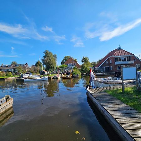 Welkom In Mijn Studio Bij Het Snekermeer ! Offingawier Exterior photo